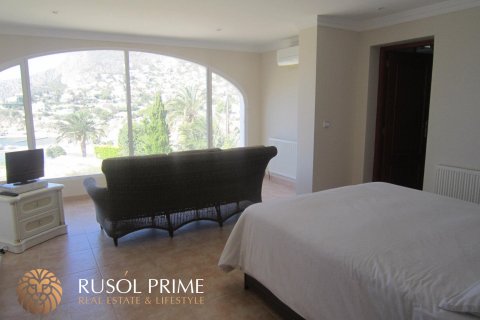 Villa zum Verkauf in Calpe, Alicante, Spanien 5 Schlafzimmer, 330 m2 Nr. 39602 - Foto 12