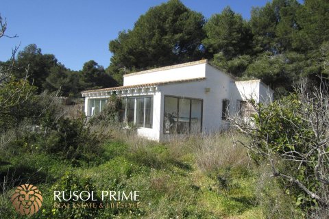 Villa zum Verkauf in Calpe, Alicante, Spanien 1 Schlafzimmer, 55 m2 Nr. 39628 - Foto 1