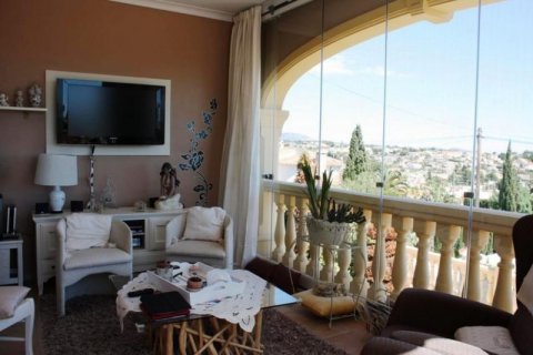 Villa zum Verkauf in Calpe, Alicante, Spanien 4 Schlafzimmer, 300 m2 Nr. 45624 - Foto 5