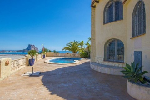 Villa zum Verkauf in Calpe, Alicante, Spanien 5 Schlafzimmer, 170 m2 Nr. 45613 - Foto 5