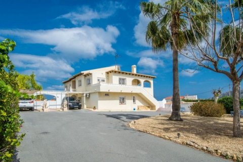 Villa zum Verkauf in Alfaz del Pi, Alicante, Spanien 5 Schlafzimmer, 320 m2 Nr. 43781 - Foto 4