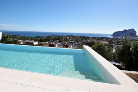 Villa zum Verkauf in Calpe, Alicante, Spanien 5 Schlafzimmer, 430 m2 Nr. 45671 - Foto 5