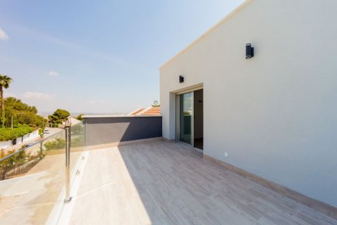 Villa zum Verkauf in Torrevieja, Alicante, Spanien 4 Schlafzimmer, 191 m2 Nr. 44938 - Foto 8