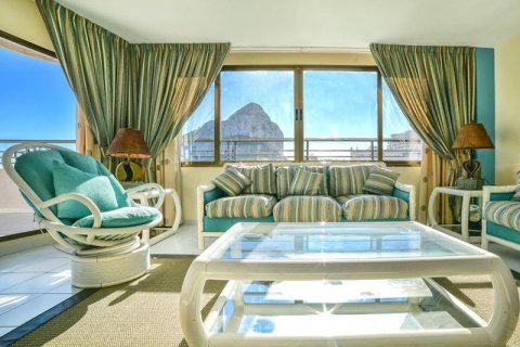 Penthäuser zum Verkauf in Calpe, Alicante, Spanien 4 Schlafzimmer, 344 m2 Nr. 45167 - Foto 4