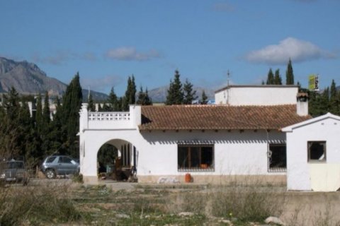 Land zum Verkauf in Alfaz del Pi, Alicante, Spanien Nr. 44532 - Foto 3