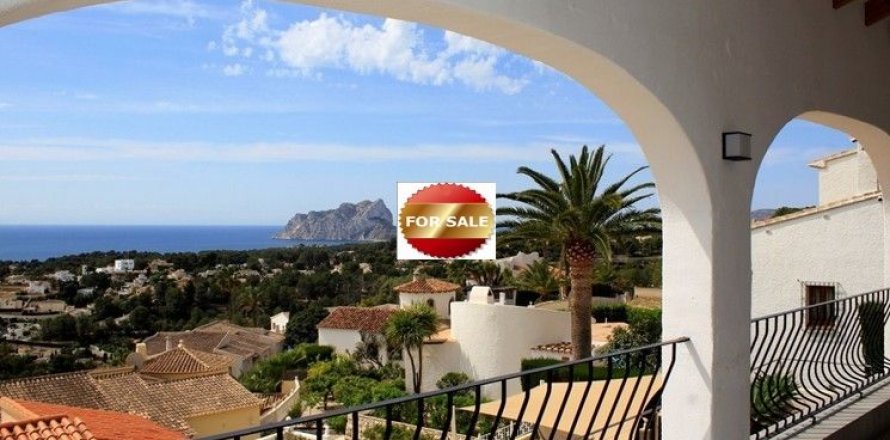 Villa in Benissa, Alicante, Spanien 4 Schlafzimmer, 262 m2 Nr. 45248