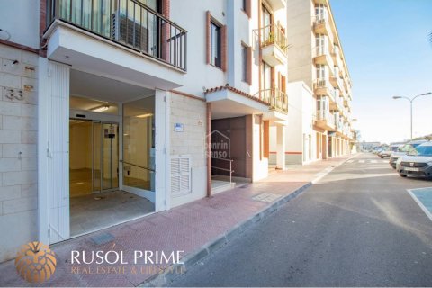 Gewerbeimmobilien zum Verkauf in Mahon, Menorca, Spanien 340 m2 Nr. 46989 - Foto 1