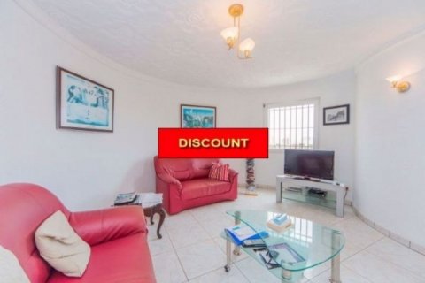 Villa zum Verkauf Calpe, Alicante, Spanien 5 Schlafzimmer, 401 m2 Nr. 45508 - Foto 9