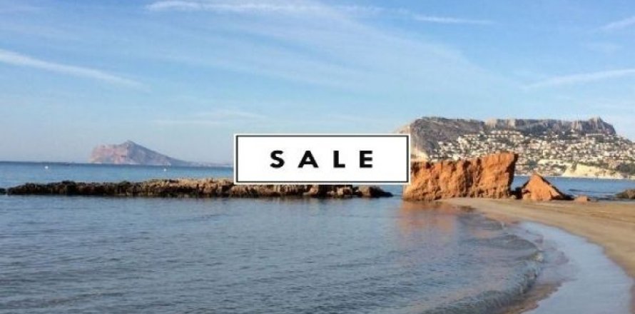 Wohnung Calpe, Alicante, Spanien 2 Schlafzimmer, 110 m2 Nr. 45708