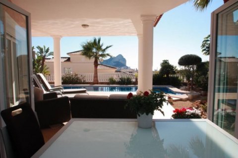 Villa zum Verkauf in Calpe, Alicante, Spanien 5 Schlafzimmer, 350 m2 Nr. 45650 - Foto 6