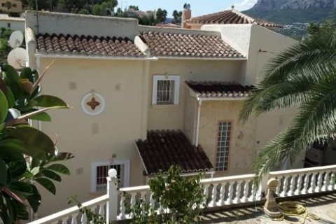 Villa zum Verkauf in Calpe, Alicante, Spanien 4 Schlafzimmer, 295 m2 Nr. 45537 - Foto 1