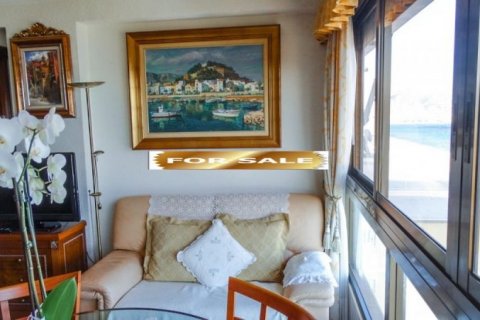 Wohnung zum Verkauf Benidorm, Alicante, Spanien 1 Schlafzimmer, 60 m2 Nr. 44368 - Foto 8
