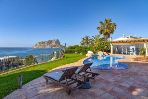Villa zum Verkauf in Benissa, Alicante, Spanien 5 Schlafzimmer, 630 m2 Nr. 42064 - Foto 2