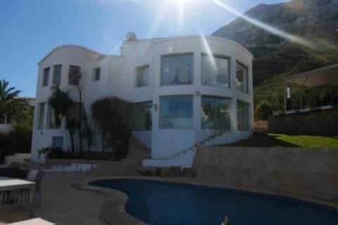 Villa zum Verkauf in Denia, Alicante, Spanien 3 Schlafzimmer, 250 m2 Nr. 44902 - Foto 6
