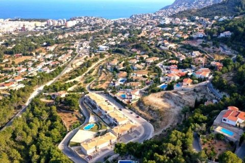 Land zum Verkauf in Calpe, Alicante, Spanien Nr. 43356 - Foto 3