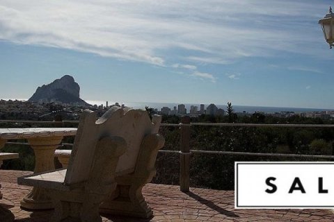 Castles and country seats zum Verkauf in Calpe, Alicante, Spanien 5 Schlafzimmer, 440 m2 Nr. 45339 - Foto 6