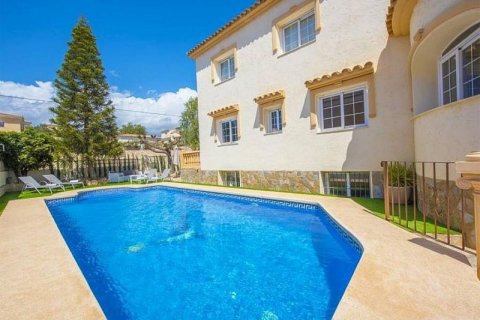 Villa zum Verkauf in Calpe, Alicante, Spanien 5 Schlafzimmer, 367 m2 Nr. 43992 - Foto 1