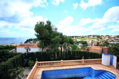 Villa zum Verkauf in Benissa, Alicante, Spanien 5 Schlafzimmer, 224 m2 Nr. 42177 - Foto 2