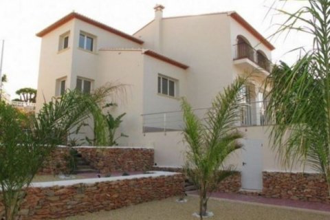 Villa zum Verkauf in Benissa, Alicante, Spanien 4 Schlafzimmer, 355 m2 Nr. 46195 - Foto 2