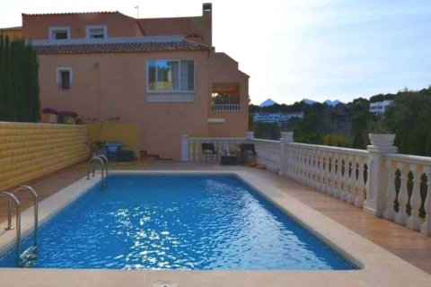 Villa zum Verkauf in Altea, Alicante, Spanien 4 Schlafzimmer, 250 m2 Nr. 45389 - Foto 1