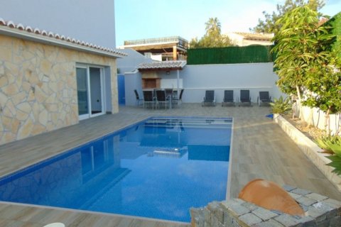 Villa zum Verkauf in Calpe, Alicante, Spanien 4 Schlafzimmer, 200 m2 Nr. 44912 - Foto 1