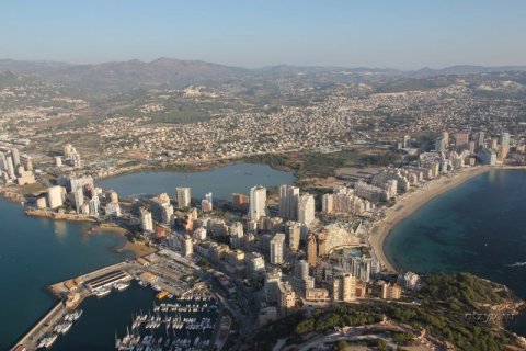 Land zum Verkauf Calpe, Alicante, Spanien Nr. 42395 - Foto 1