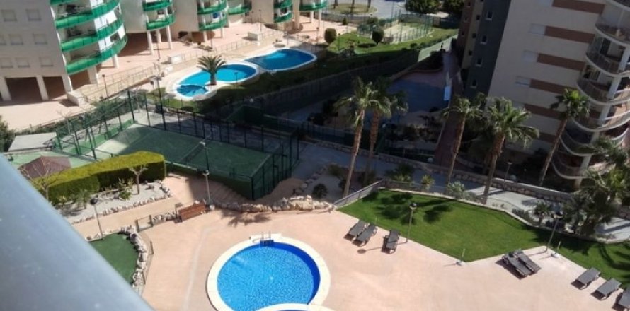 Wohnung in La Cala, Alicante, Spanien 2 Schlafzimmer, 75 m2 Nr. 45316