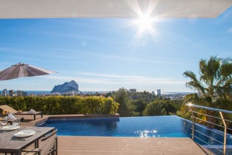 Villa zum Verkauf in Calpe, Alicante, Spanien 5 Schlafzimmer, 241 m2 Nr. 44264 - Foto 3