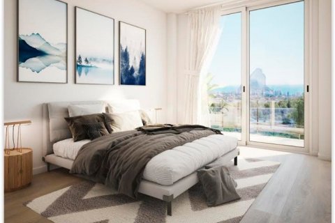 Penthäuser zum Verkauf in Calpe, Alicante, Spanien 2 Schlafzimmer, 176 m2 Nr. 43545 - Foto 10