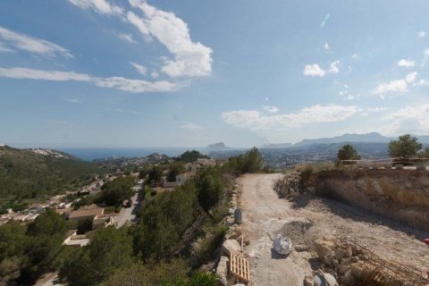 Villa zum Verkauf Moraira, Alicante, Spanien 4 Schlafzimmer, 210 m2 Nr. 43915 - Foto 3