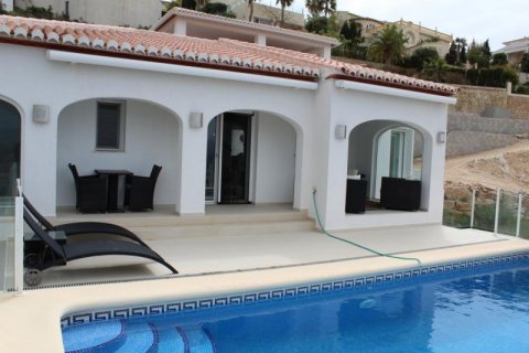 Villa zum Verkauf in Cumbre Del Sol, Alicante, Spanien 4 Schlafzimmer, 236 m2 Nr. 43958 - Foto 5