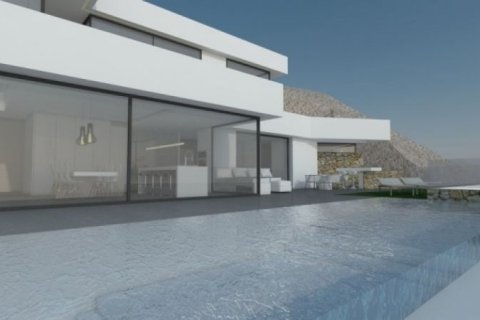 Villa zum Verkauf in Zona Altea Hills, Alicante, Spanien 4 Schlafzimmer, 535 m2 Nr. 45669 - Foto 9