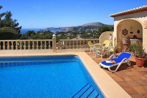 Villa zum Verkauf in Javea, Alicante, Spanien 5 Schlafzimmer, 320 m2 Nr. 45266 - Foto 7