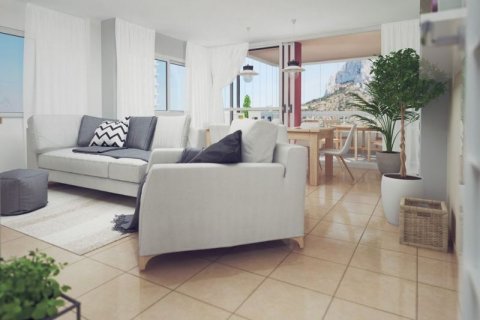 Wohnung zum Verkauf in Calpe, Alicante, Spanien 3 Schlafzimmer, 129 m2 Nr. 46054 - Foto 4