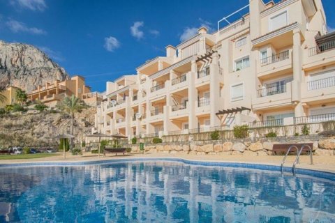 Wohnung zum Verkauf in Altea, Alicante, Spanien 2 Schlafzimmer, 95 m2 Nr. 45349 - Foto 8