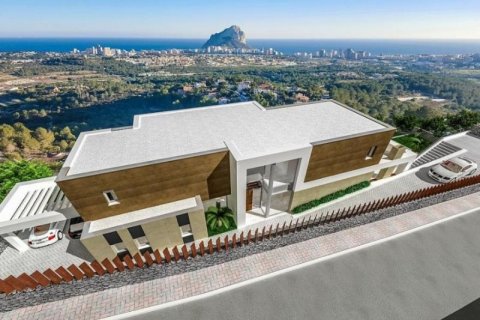 Villa zum Verkauf in Altea, Alicante, Spanien 4 Schlafzimmer,  Nr. 46572 - Foto 2