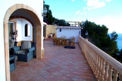 Villa zum Verkauf in Javea, Alicante, Spanien 5 Schlafzimmer, 309 m2 Nr. 43580 - Foto 7