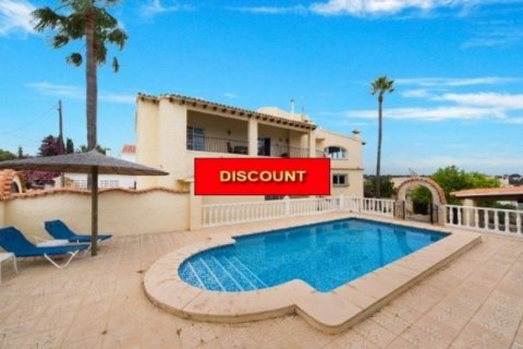 Villa zum Verkauf in Calpe, Alicante, Spanien 5 Schlafzimmer, 401 m2 Nr. 45508 - Foto 4