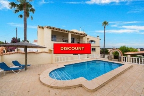 Villa zum Verkauf Calpe, Alicante, Spanien 5 Schlafzimmer, 401 m2 Nr. 45508 - Foto 4