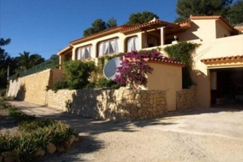 Villa zum Verkauf in Finestrat, Alicante, Spanien 3 Schlafzimmer, 170 m2 Nr. 45483 - Foto 3