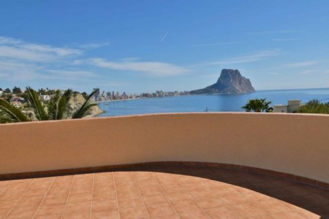 Villa zum Verkauf in Calpe, Alicante, Spanien 5 Schlafzimmer, 300 m2 Nr. 43745 - Foto 4