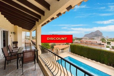 Villa zum Verkauf in Calpe, Alicante, Spanien 5 Schlafzimmer, 401 m2 Nr. 45508 - Foto 2