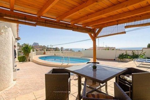 Villa zum Verkauf in Calpe, Alicante, Spanien 4 Schlafzimmer, 147 m2 Nr. 45498 - Foto 4