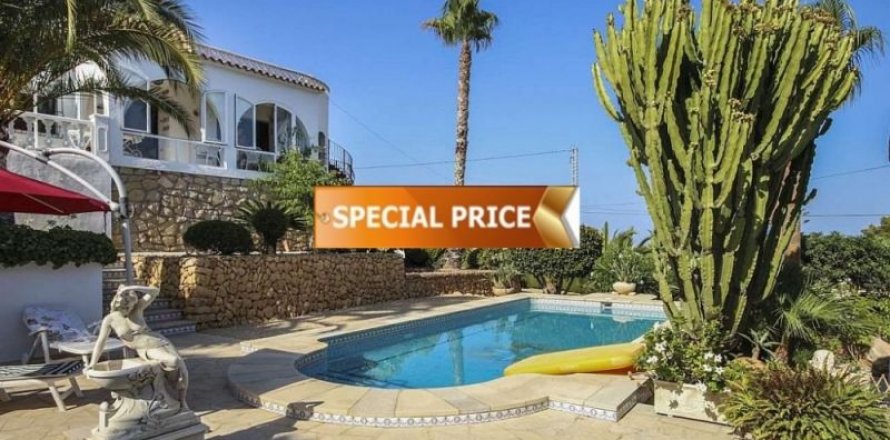 Villa in La Nucia, Alicante, Spanien 3 Schlafzimmer, 179 m2 Nr. 45685