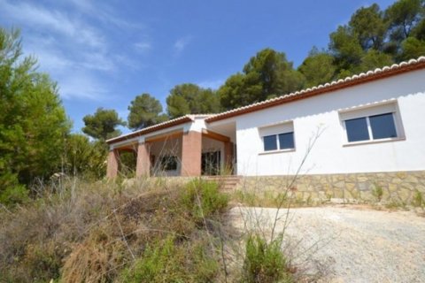 Villa zum Verkauf in Javea, Alicante, Spanien 3 Schlafzimmer, 159 m2 Nr. 45902 - Foto 1