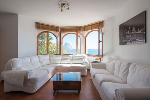Villa zum Verkauf in Calpe, Alicante, Spanien 4 Schlafzimmer, 220 m2 Nr. 43736 - Foto 5