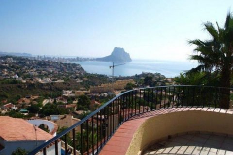 Villa zum Verkauf in Calpe, Alicante, Spanien 5 Schlafzimmer,  Nr. 45531 - Foto 4