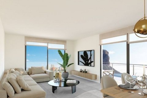 Wohnung zum Verkauf in Calpe, Alicante, Spanien 3 Schlafzimmer, 99 m2 Nr. 43247 - Foto 10