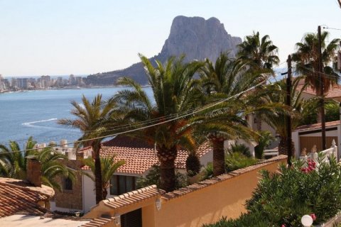 Villa zum Verkauf in Calpe, Alicante, Spanien 4 Schlafzimmer, 394 m2 Nr. 43903 - Foto 3