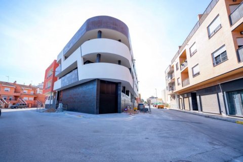 Wohnung zum Verkauf in Rojales, Alicante, Spanien 2 Schlafzimmer, 93 m2 Nr. 42129 - Foto 1
